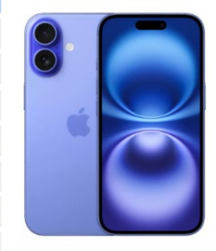 Iphone 16 Plus